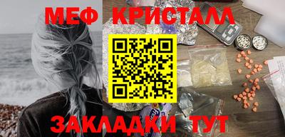 скорость Гудермес