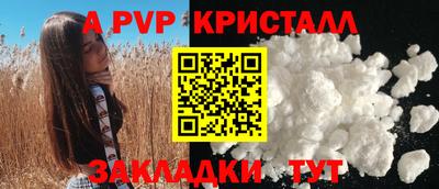 скорость Гудермес