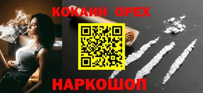 скорость Гудермес