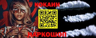 скорость Гудермес