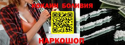 дживик Гуково