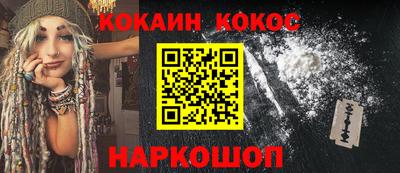 скорость Гудермес