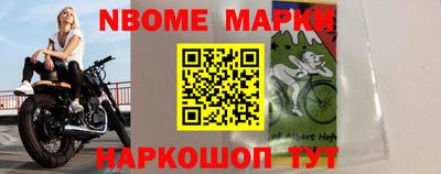 тгк Гулькевичи