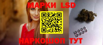 дживик Гуково