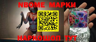 дживик Гуково
