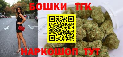 дживик Гуково