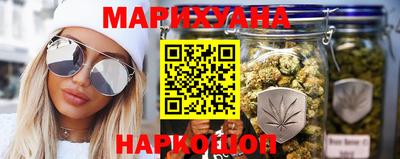 тгк Гулькевичи