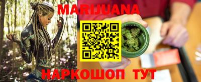 дживик Гуково