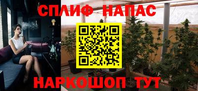 дживик Гуково
