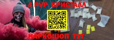 скорость Гудермес