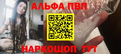 скорость Гудермес