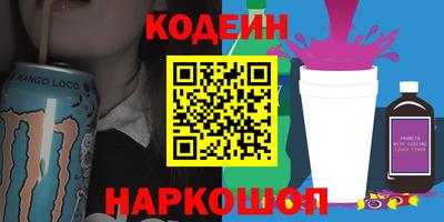 скорость Гудермес