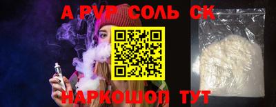 скорость Гудермес