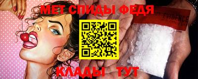 дживик Гуково