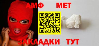 тгк Гулькевичи
