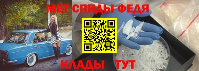 дживик Гуково