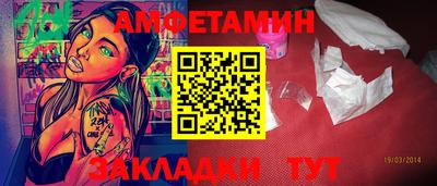 тгк Гулькевичи