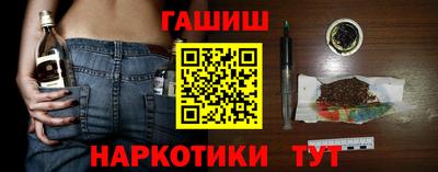 скорость Гудермес