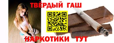 скорость Гудермес