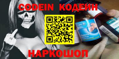 скорость Гудермес